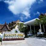 Отель Diamond Cottage Resort & Spa 4*, Таиланд, Пхукет - обзор, особенности и отзывы