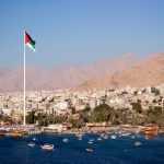 Лучшие отели Акабы, Иордания: отзывы