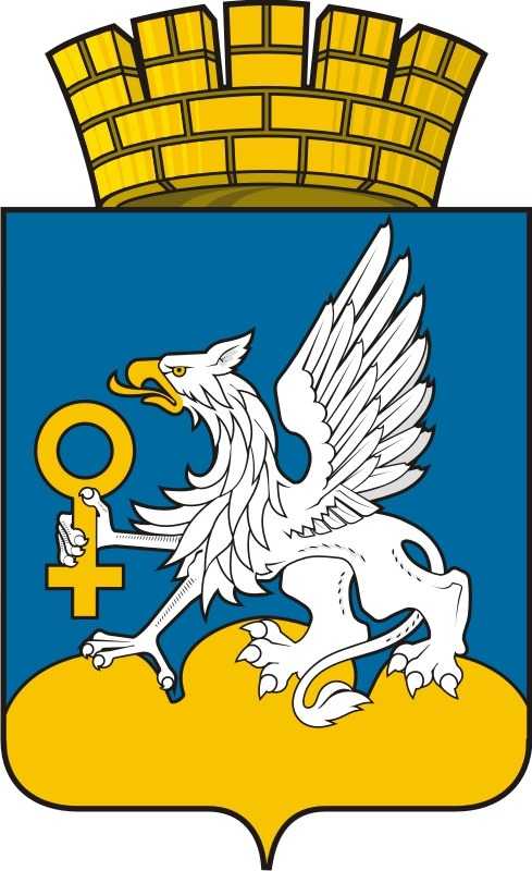 Герб города Верхняя Пышма