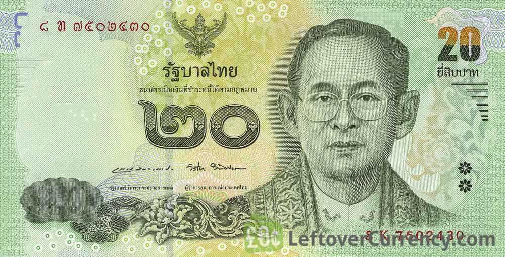 Какую валюту брать в Таиланд