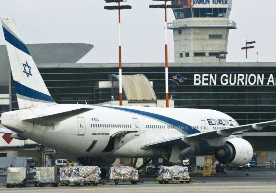Аэропорт Тель Авива