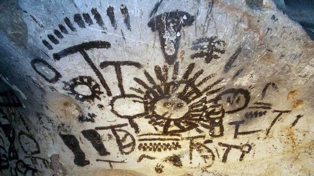 Древний календарь в пещере Магура