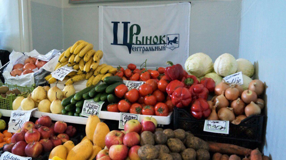 овощи на рынке Иркутска