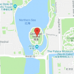 Парк Бэйхай в Пекине: описание