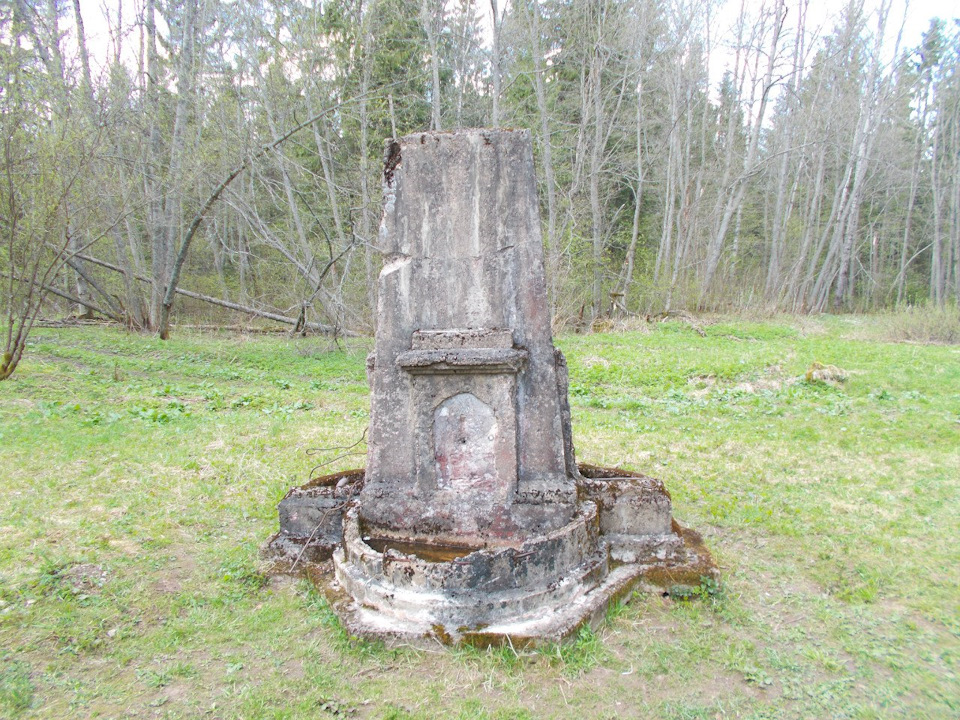 Разрушенный фонтан