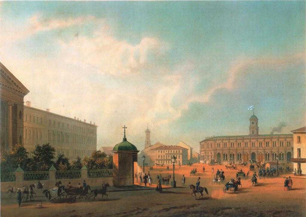 Московский вокзал 19 века