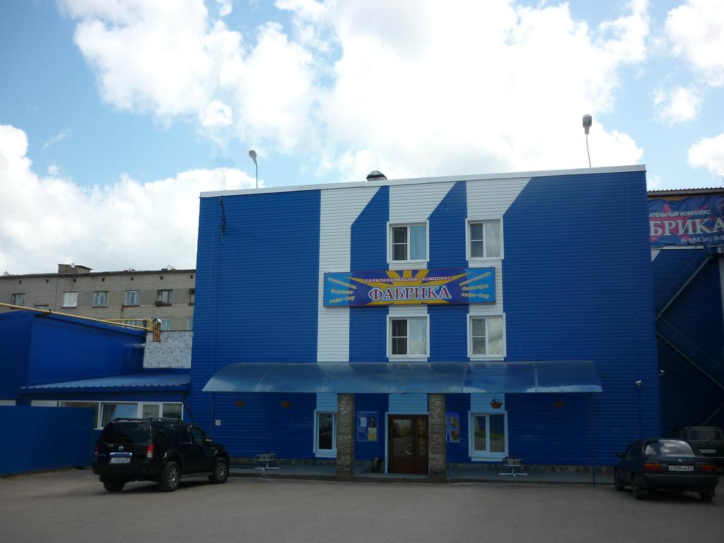 отель фабрика рославль