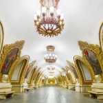 История названий станций метро в Москве
