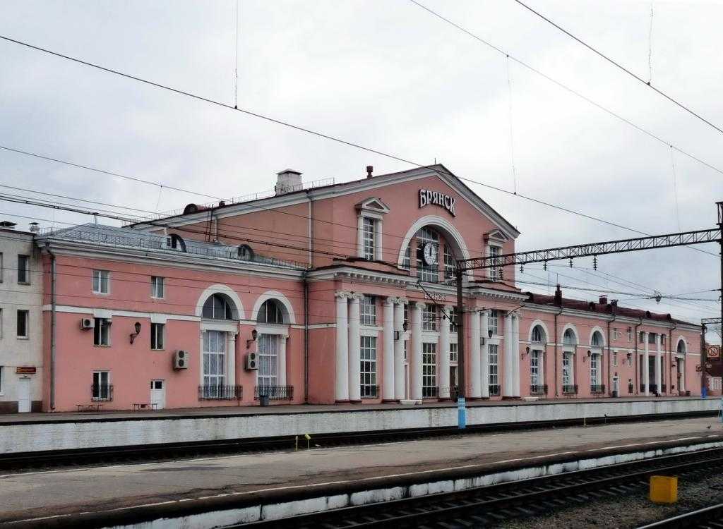 Здание вокзала Брянск-Орловский