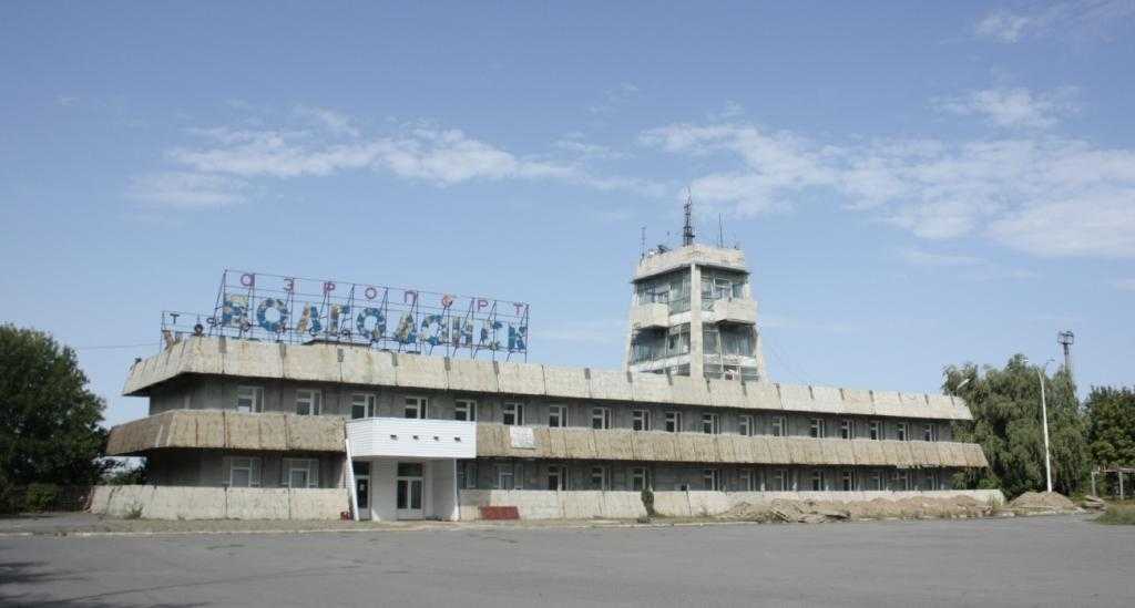 заброшенный аэропорт в г. Волгодонск