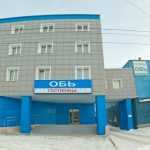 Гостиница "Обь" (Барнаул): адрес, описание номеров, инфраструктура, фото и отзывы