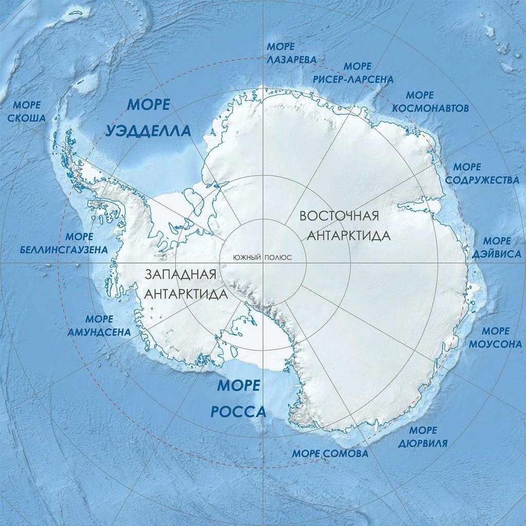 карта антарктиды