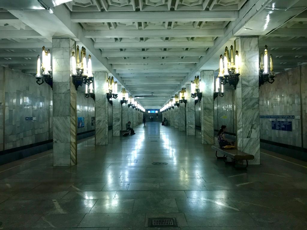 станция метро ташкента