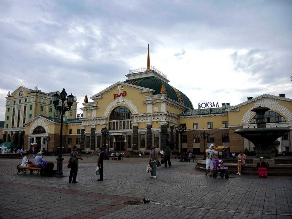 Вокзал Красноярска