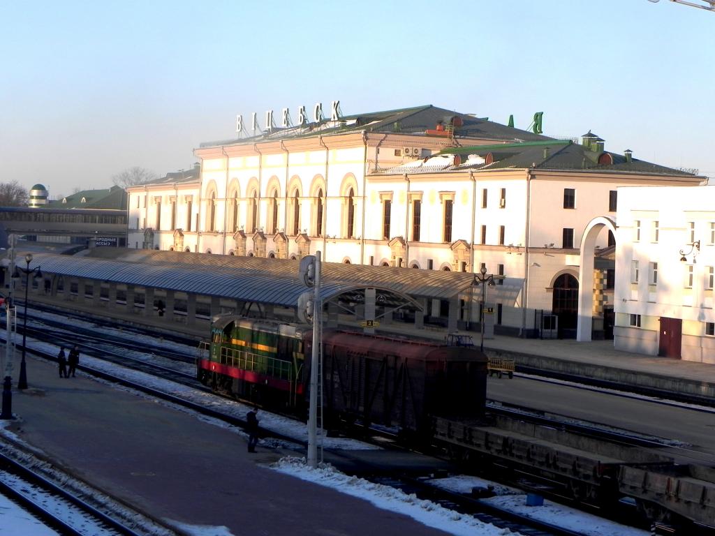 Вокзал Витебска