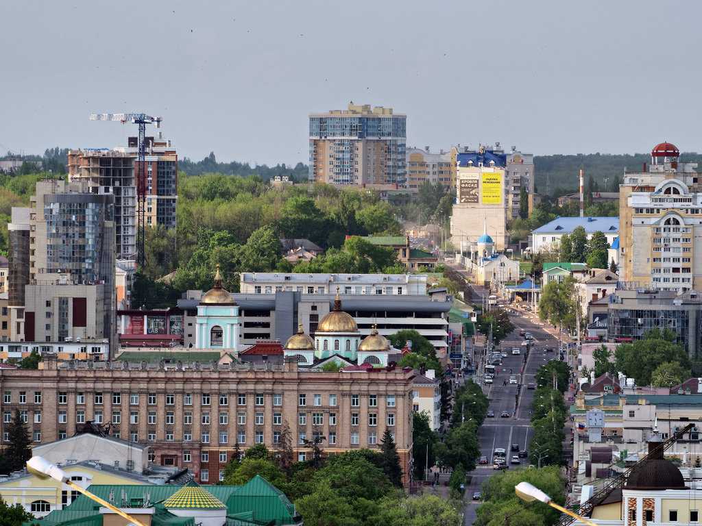 Панорама Белгорода