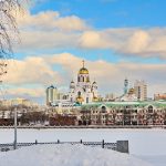 Сколько километров от Екатеринбурга до Москвы и особенности поездки