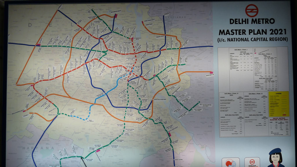 Схема метро на 2021-2024 год