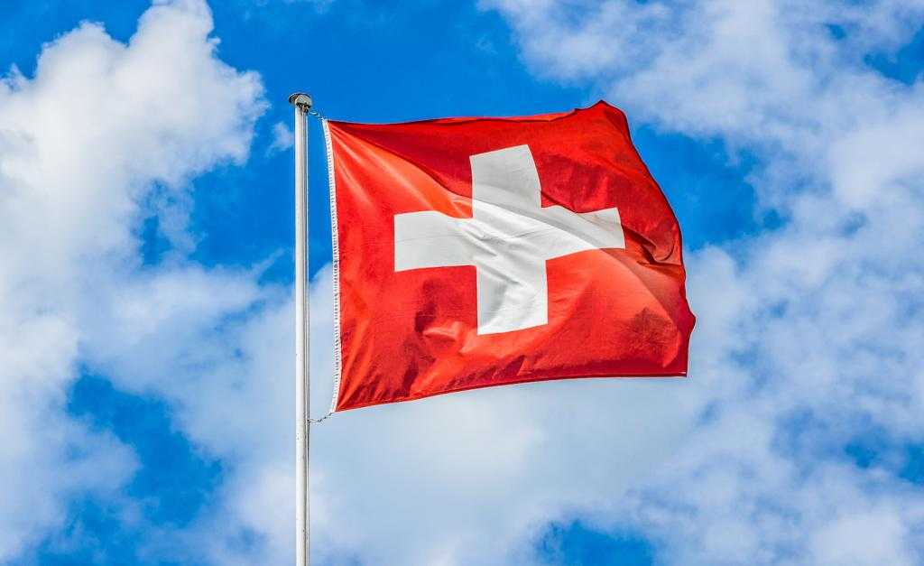 Запрос на подачу визы в Швейцарию
