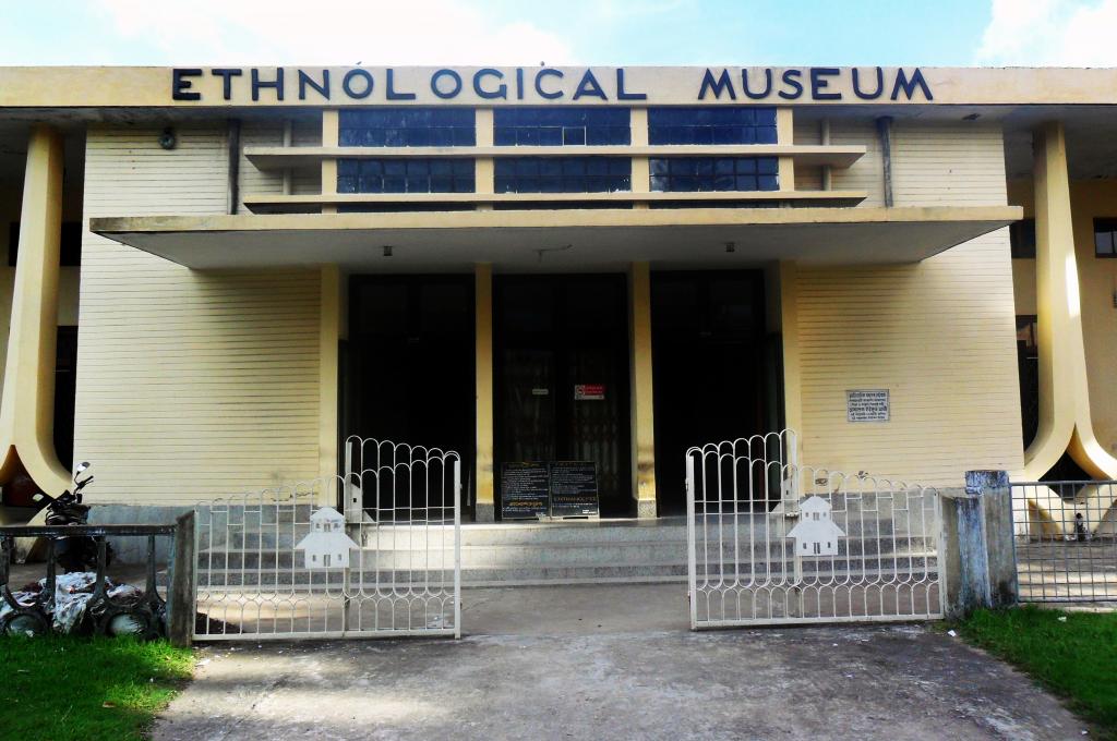 этнологический музей