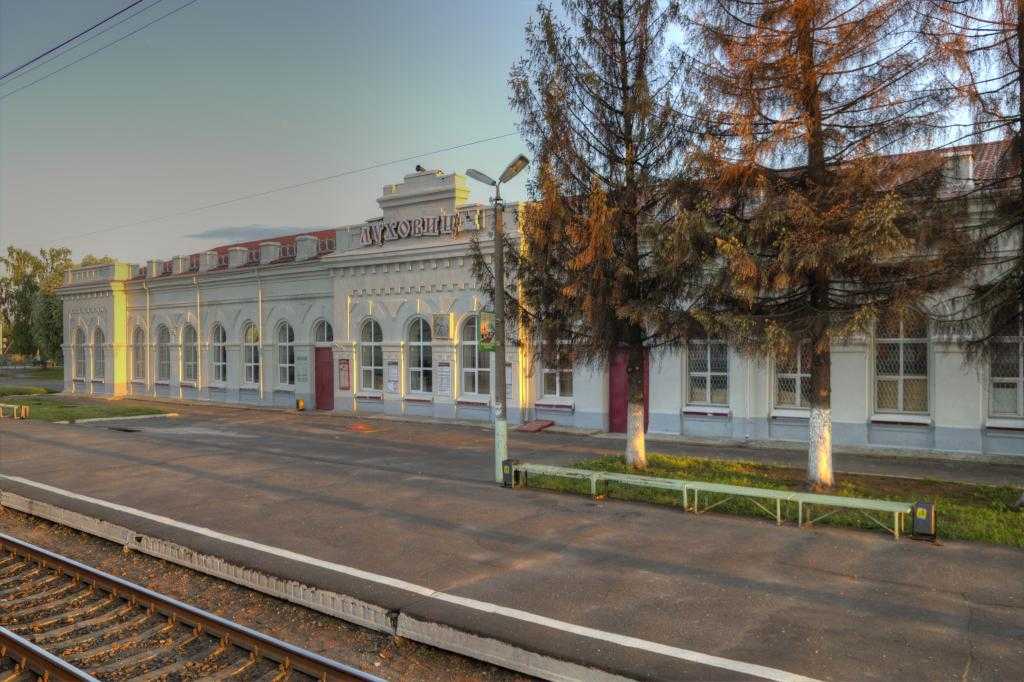 Вокзал в Луховицах