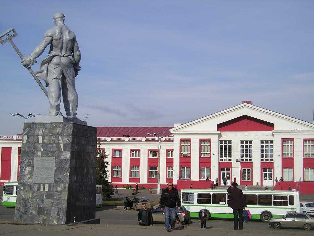 Вокзал Магнитогорска