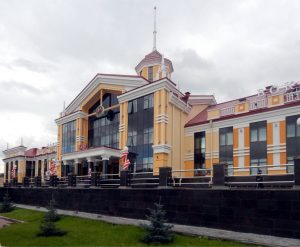 Расстояние от Кемерово до Новокузнецка и особенности поездки по маршруту