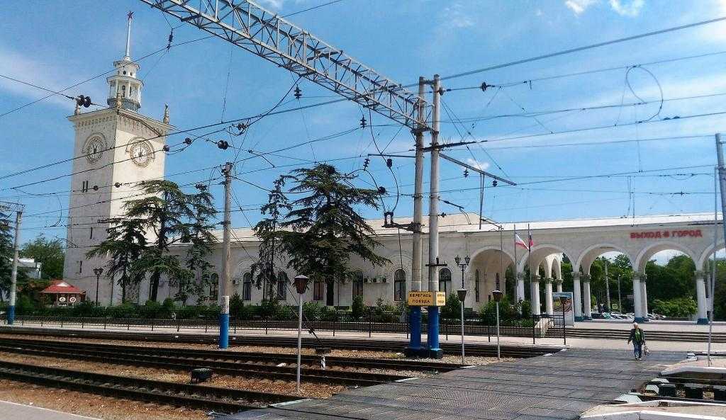 Жд вокзал Симферополя